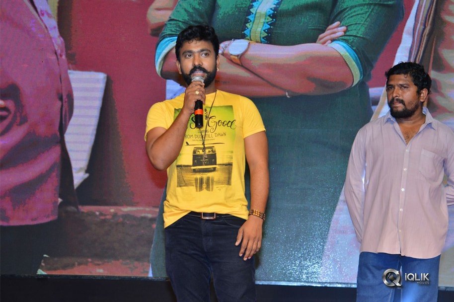 Raju-Gadu-Movie-Pre-Release-Function